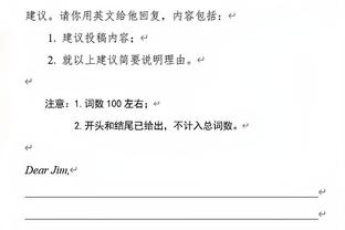 灵性的小伙！19号秀波杰姆斯基全场9中5贡献12分6板3助1断2帽！